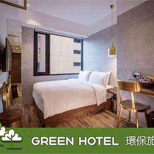 Hotel Relax 5